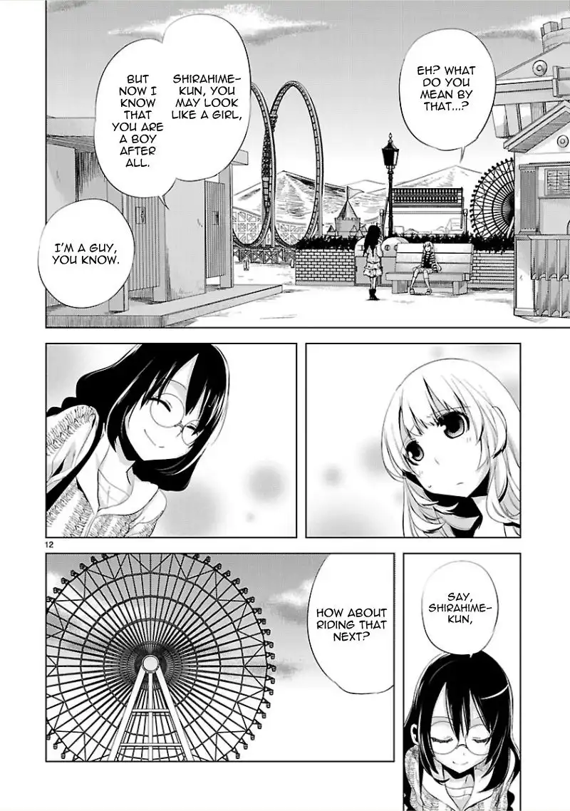 Oto X Maho Chapter 10 14